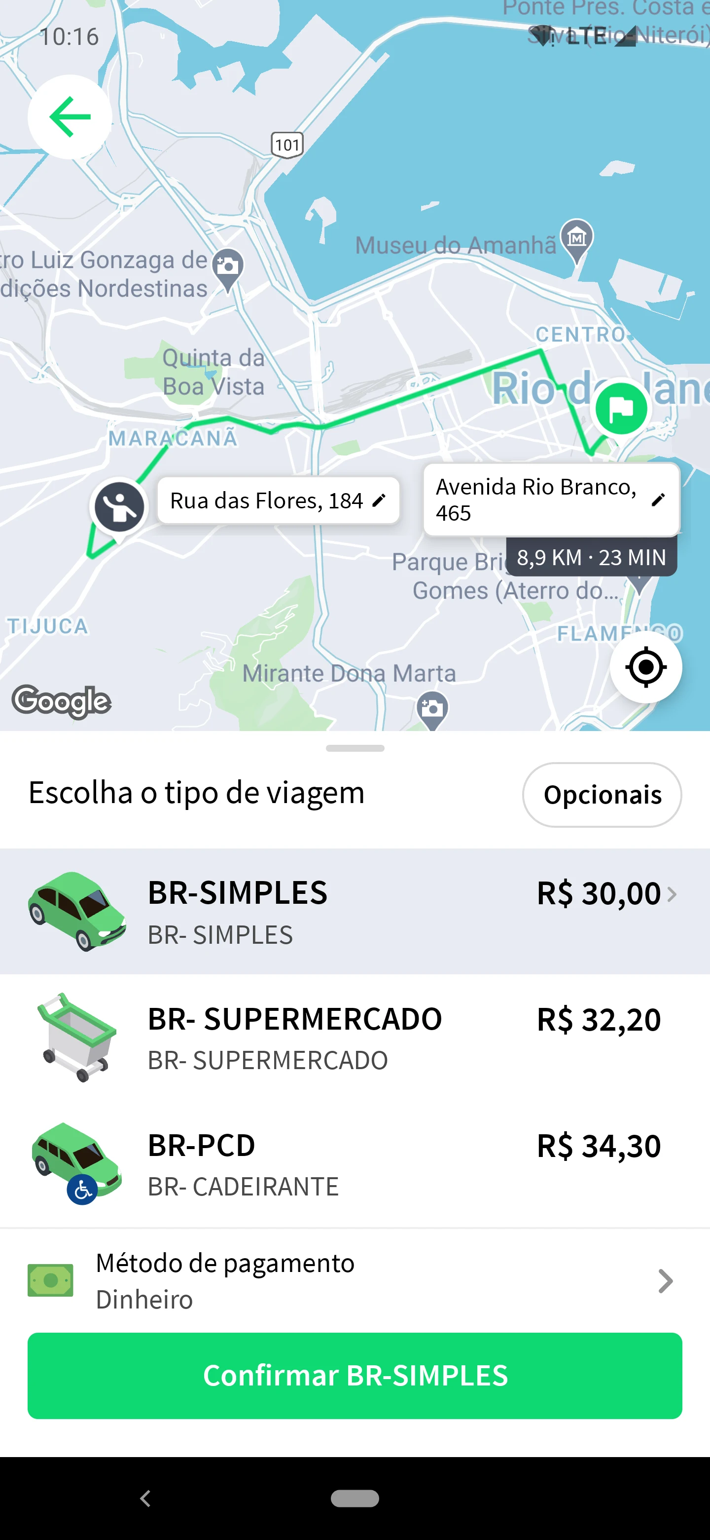 BR33 Oficial screenshot